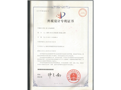 pg在线免费试玩网址