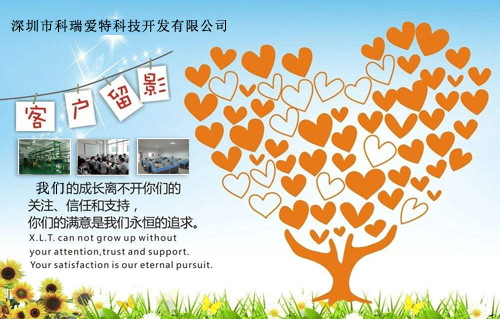 pg在线免费试玩网址逆变器